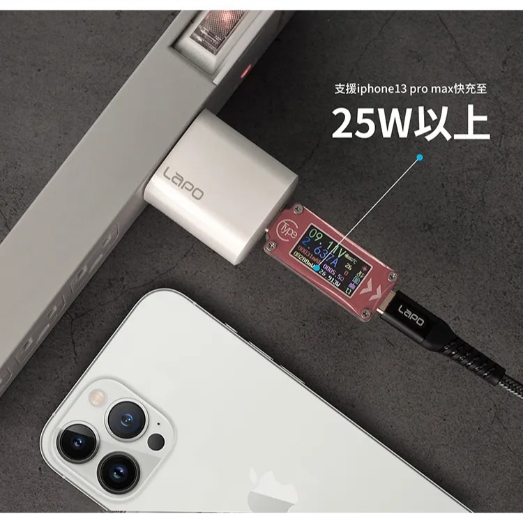 33W雙孔快充氮化鎵電源供應器(WT-33GA) 黑色-細節圖10