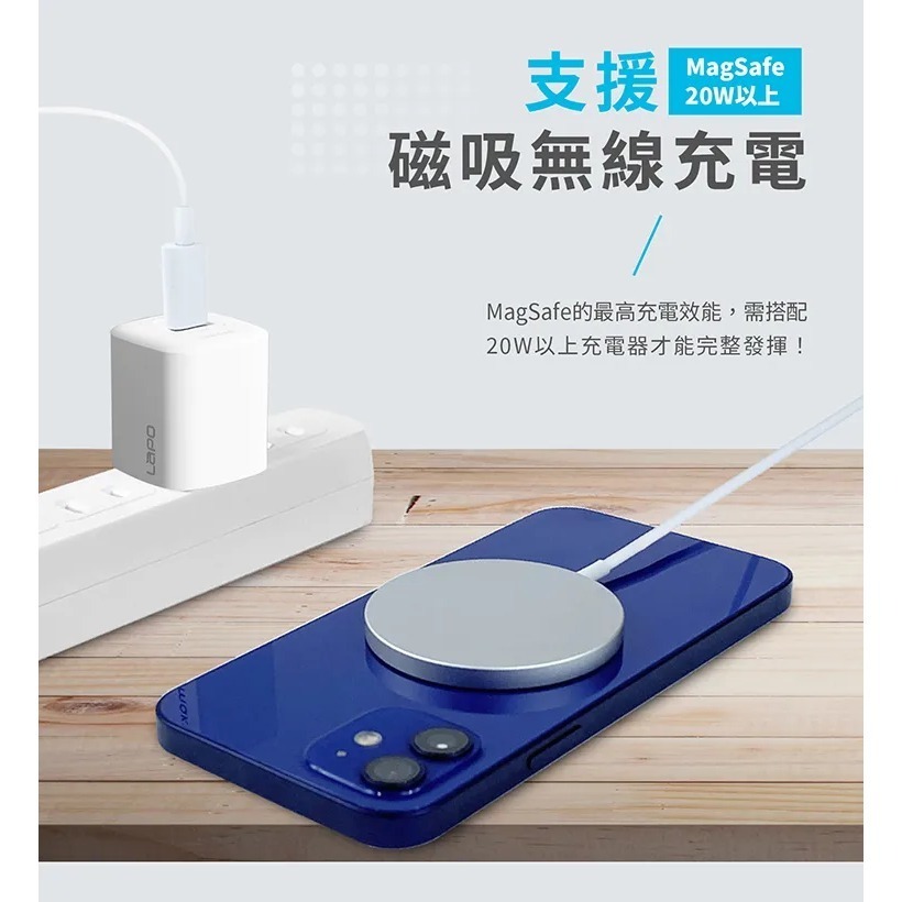 33W雙孔快充氮化鎵電源供應器(WT-33GA) 黑色-細節圖11