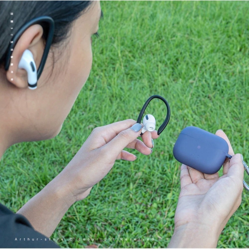 Nexo 耳掛運動液態矽膠藍牙耳機保護套(附登山扣) AirPods Pro 第2代-細節圖6