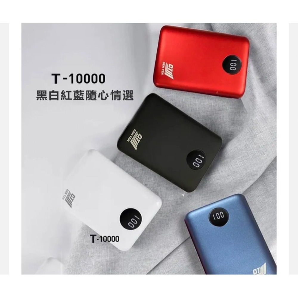 GENTEN✪GEN TEN 行動電源 T10000 QC3.0 PD充電10000MAH 白色✪-細節圖3