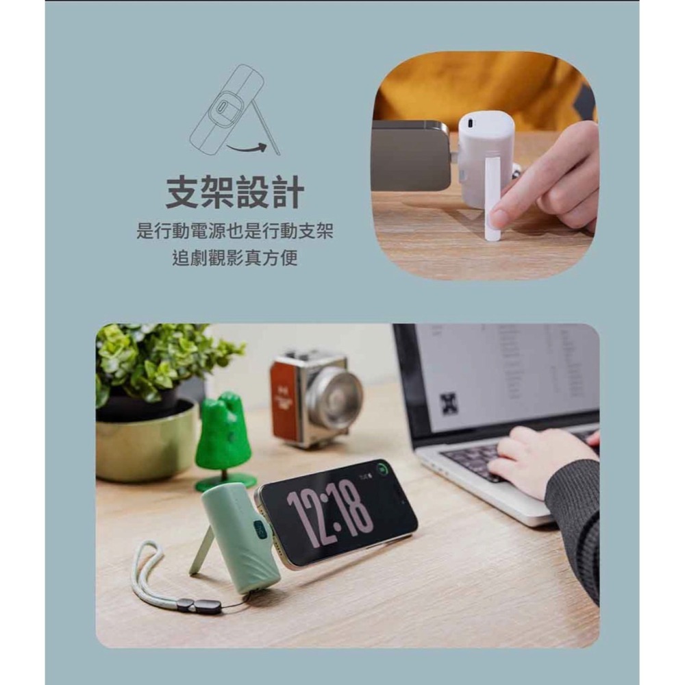 GRAVITY F5L Lightning LED 顯示口袋型行動電源-細節圖7