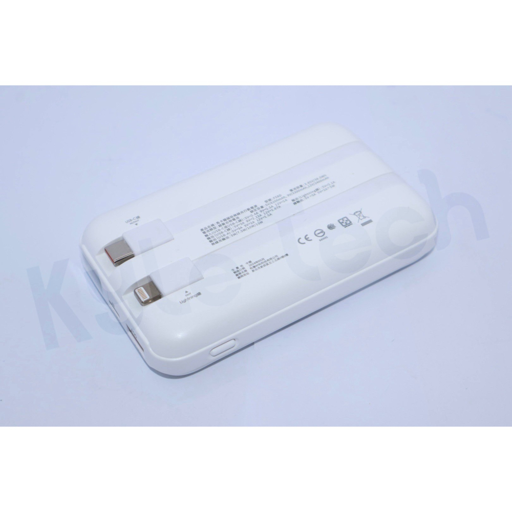 22.5W 馬卡龍10000mAh行動電源 (PD+QC+15W磁吸無線充電)-細節圖8