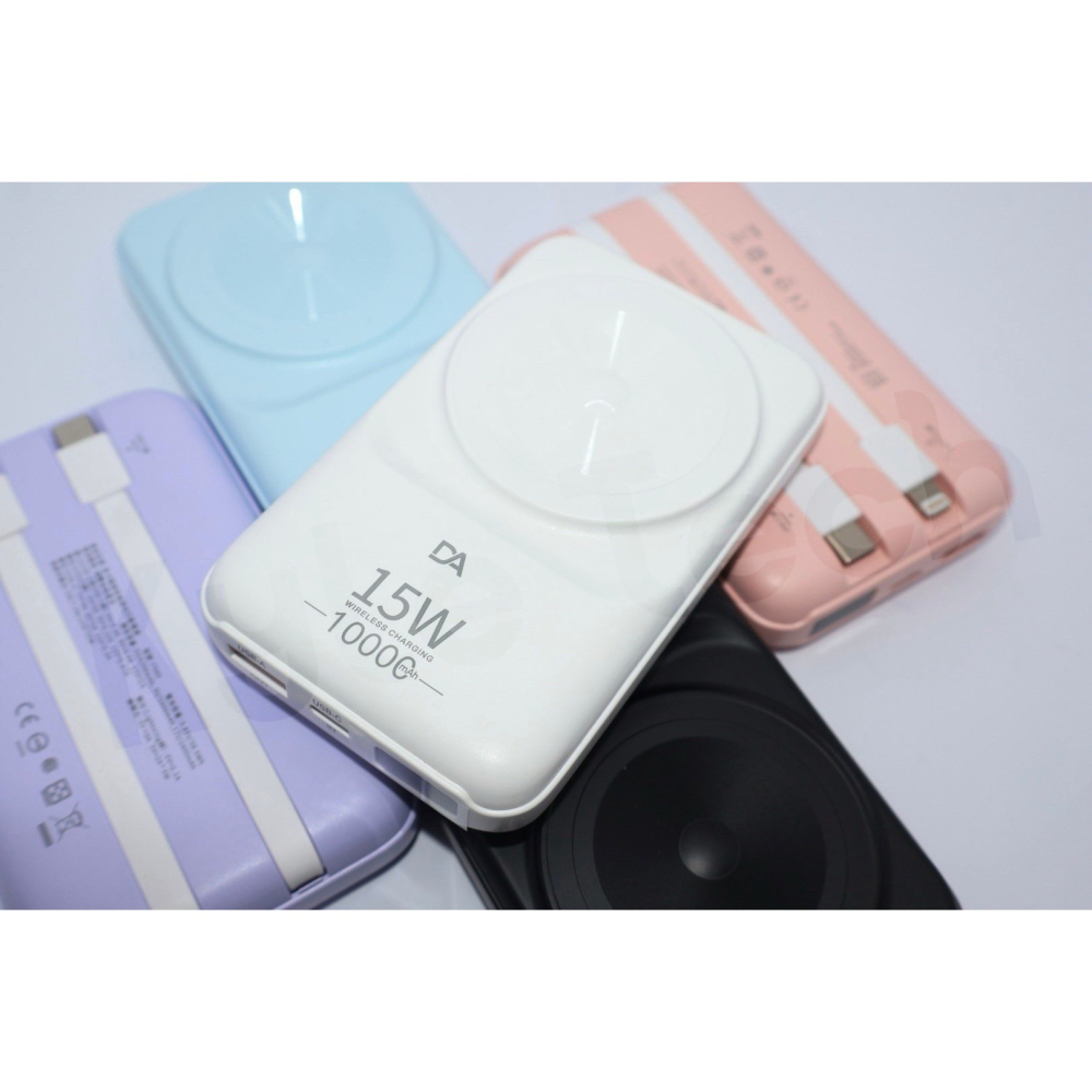 22.5W 馬卡龍10000mAh行動電源 (PD+QC+15W磁吸無線充電)-細節圖11