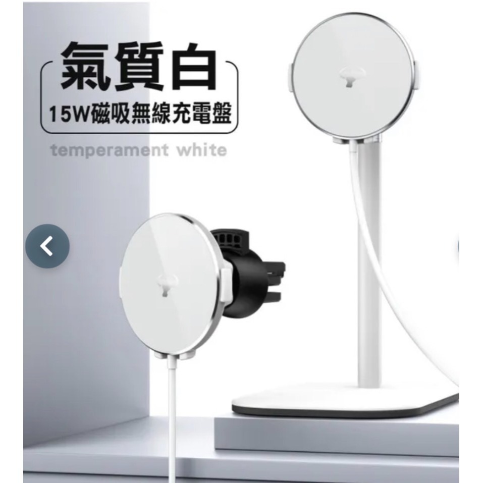 Cowhorn牛角S12雙用磁吸充電器台灣BSMI及NCC雙認證-細節圖5