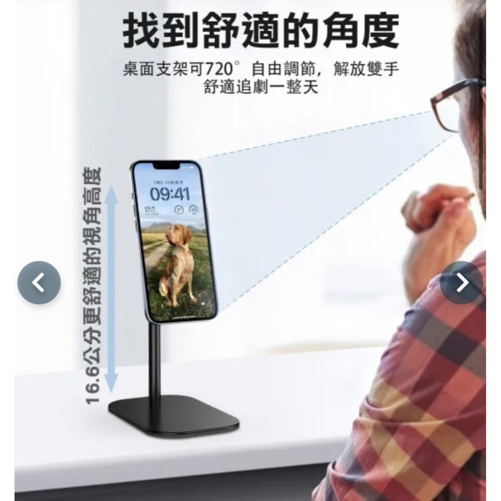 Cowhorn牛角S12雙用磁吸充電器台灣BSMI及NCC雙認證-細節圖8