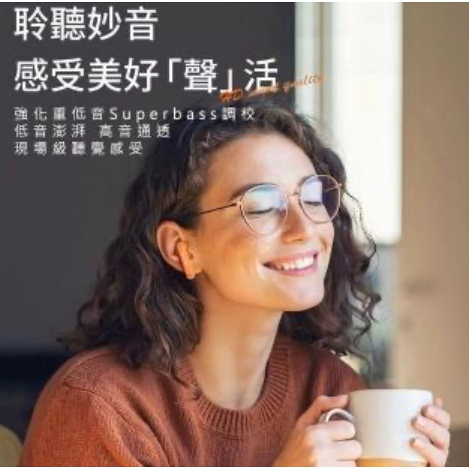 DA ENC降噪遊戲藍牙耳機T86(遊戲低延遲/無線藍牙耳機)-細節圖4