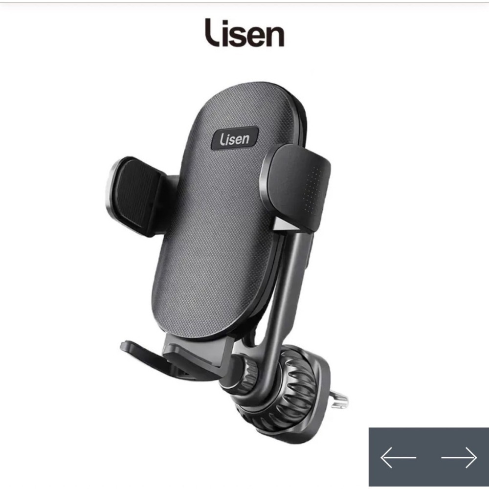 【Lisen】鐵臂手動鎖靈珠鉤夾雙配件支架-細節圖2