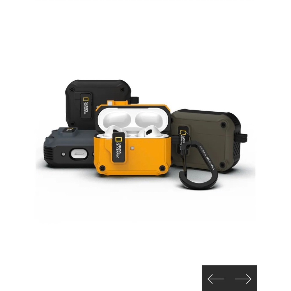 國家地理｜AirPods 自動開蓋系列耳機殼｜卡其/黑/黃/灰-細節圖2