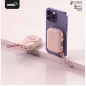 HANG PDC 無線磁吸行動電源-規格圖6