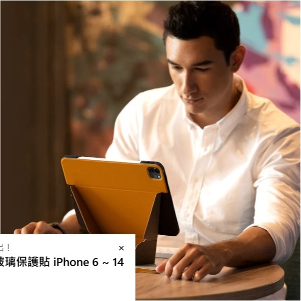 UNIQ 新加坡 Ryze 多角度可站立折疊保護套 iPad Pro 11吋 (2022/2021) ＆ iPad Ai-細節圖2