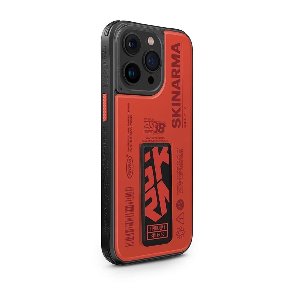 SKINARMA 日本東京 Spunk 磁吸充電支架防摔手機殼 iPhone 15 Pro / Pro Max-規格圖11