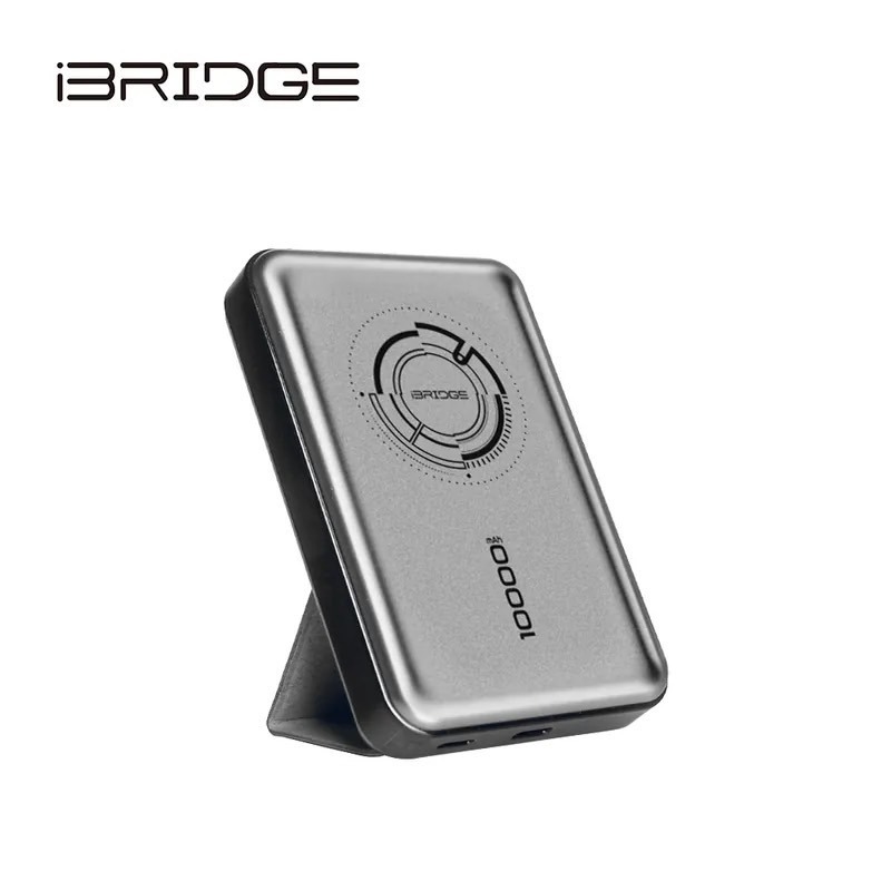 【iBRIDGE】10000mAh 磁吸支架式行動電源 藍黑雙色款 (IBM001)-規格圖9