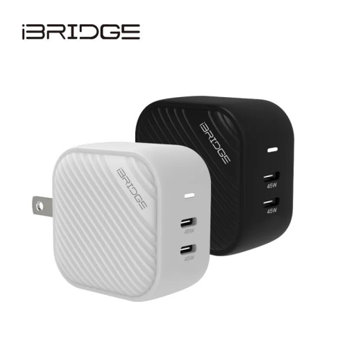 【iBRIDGE】 GaN 45W 極速電源供應器 (IBC012)