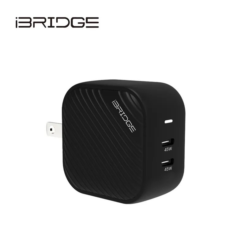 【iBRIDGE】 GaN 45W 極速電源供應器 (IBC012)-規格圖3