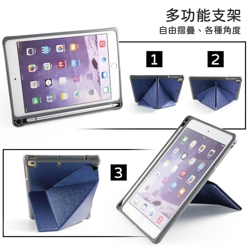 iPad MINI 6帶筆槽平板皮套-細節圖2