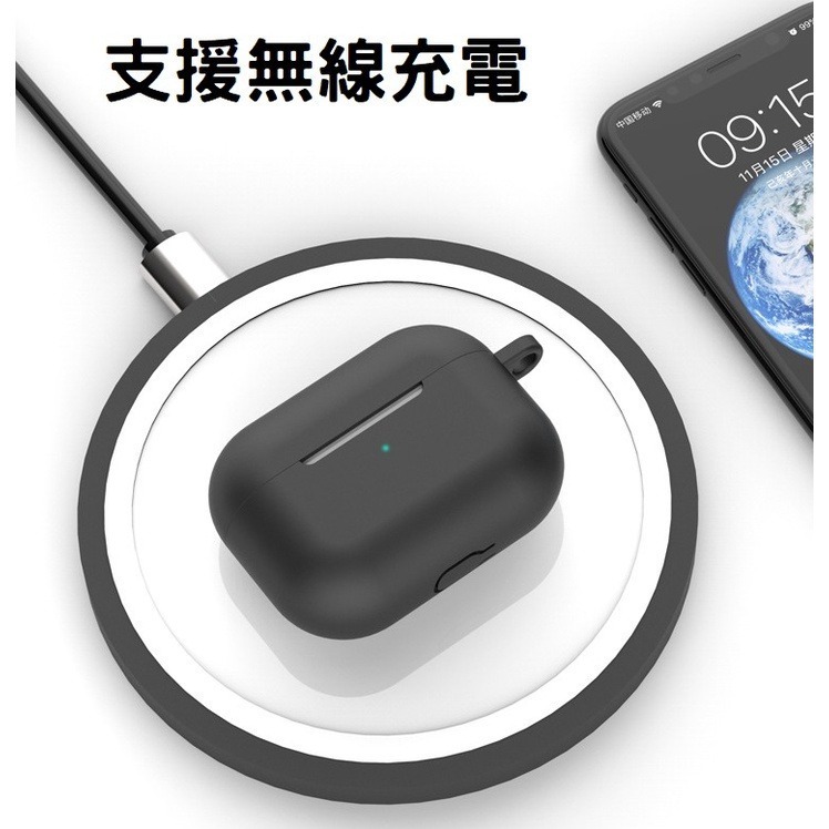 AirPods 1/2/3/AirPods PRO/AirPods PRO 2/帶掛鉤輕薄矽膠耳機套-細節圖4