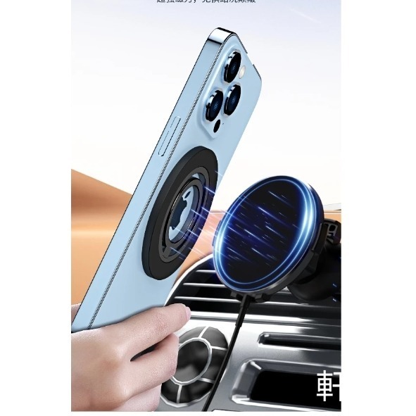 360度可旋轉MagSafe磁吸指環支架 磁吸無線充 360°旋轉支架 手機支架 合金支架  折疊懶人支架 金屬支架-細節圖2
