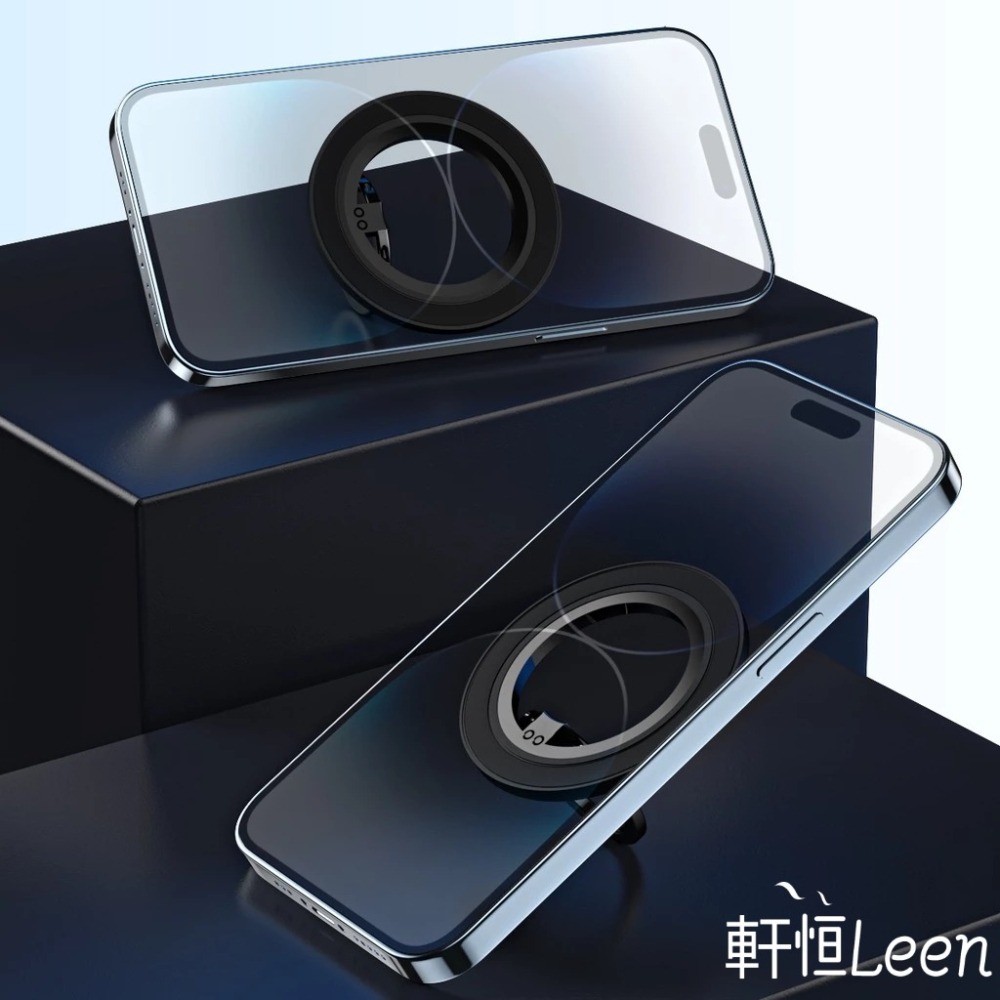 360度可旋轉MagSafe磁吸指環支架 磁吸無線充 360°旋轉支架 手機支架 合金支架  折疊懶人支架 金屬支架-細節圖10