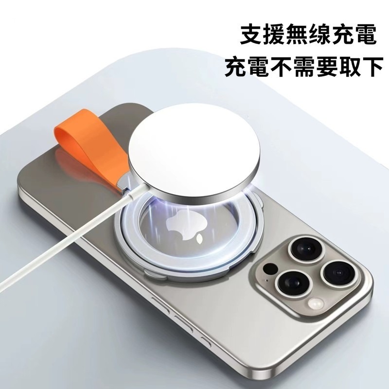 Magasafe磁吸支點環支架 強磁吸手機支架 支援無線充 磁吸環支架 金屬磁吸指環支架 手機/平板通用-細節圖8