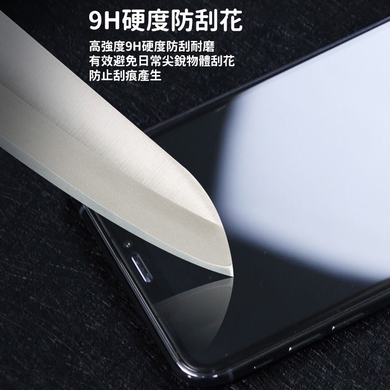 iPhone亮面滿版X、XS、XR、XS MAX、 11 /12、11/12PRO、11/12PROMAX、13MINI-細節圖4