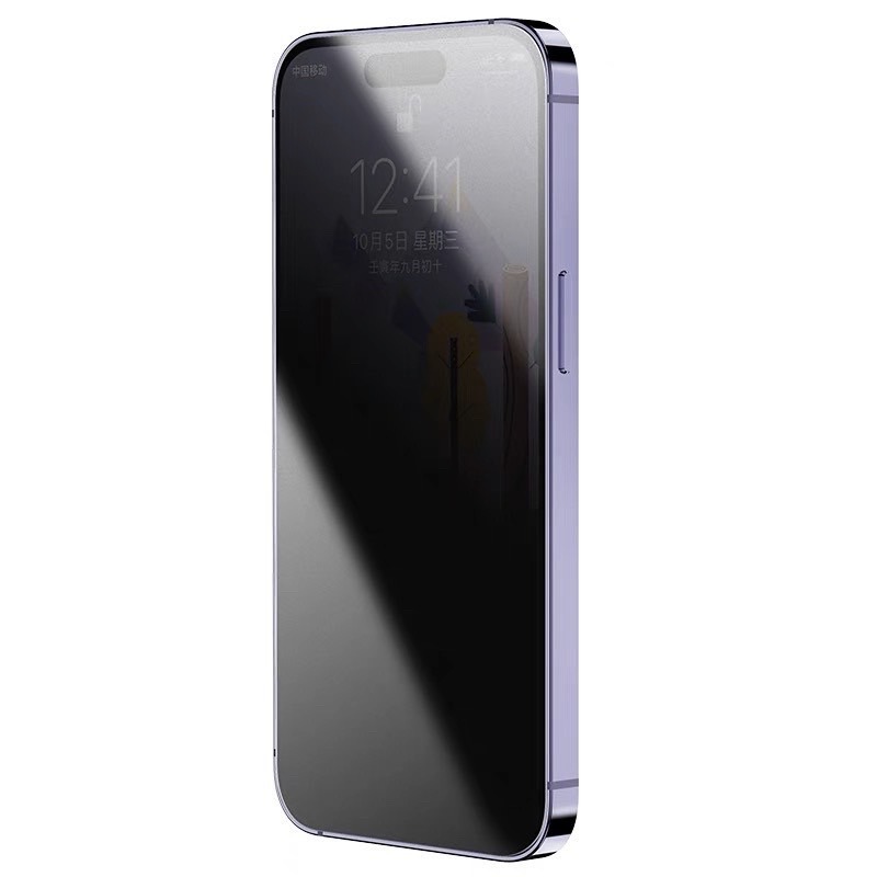 iPhone防窺滿版13/14/15、13/14/15PRO、13/14/15 PRO MAX、14/15Plus-細節圖6