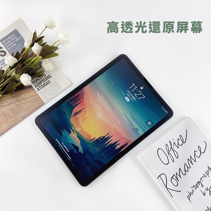 iPad霧面滿版-細節圖10