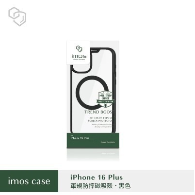 iPhone16 系列 磁吸軍規防震保護殼-細節圖2