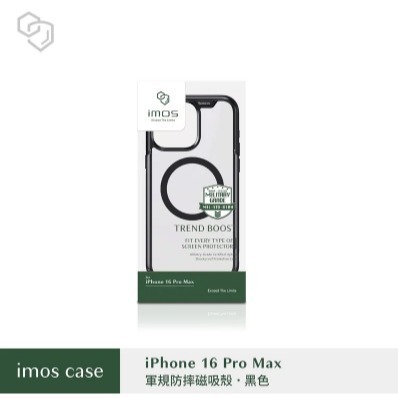 iPhone16 系列 磁吸軍規防震保護殼-細節圖4