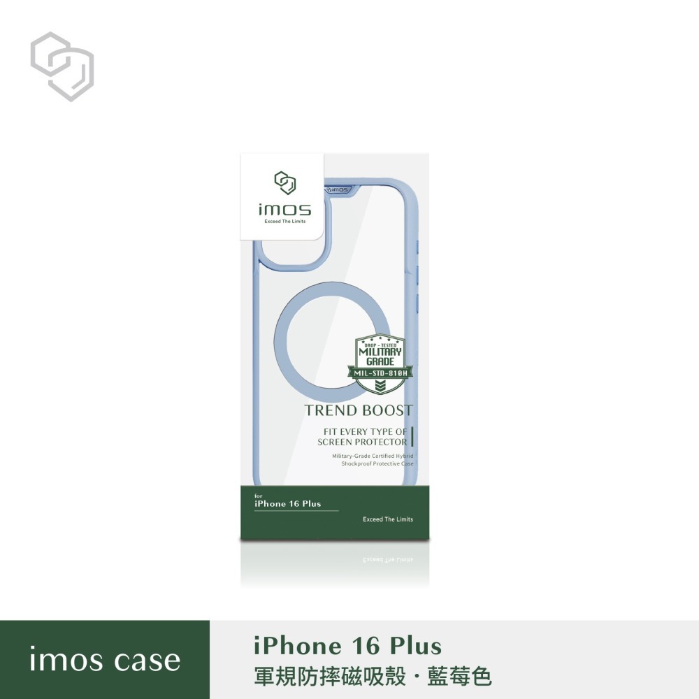 iPhone16 系列 磁吸軍規防震保護殼-細節圖9
