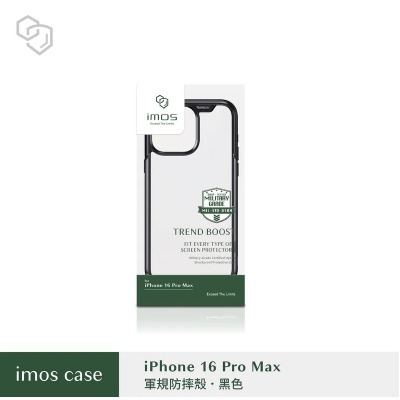 iPhone16 系列 TREND BOOST 軍規防震保護殼-細節圖4