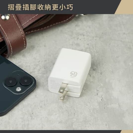 GAN氮化鎵 摺疊雙孔充電器 47W-細節圖3