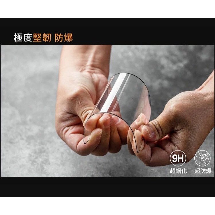 藍光盾® iPhone 系列【電競霧面】抗藍光玻璃保護貼-細節圖3