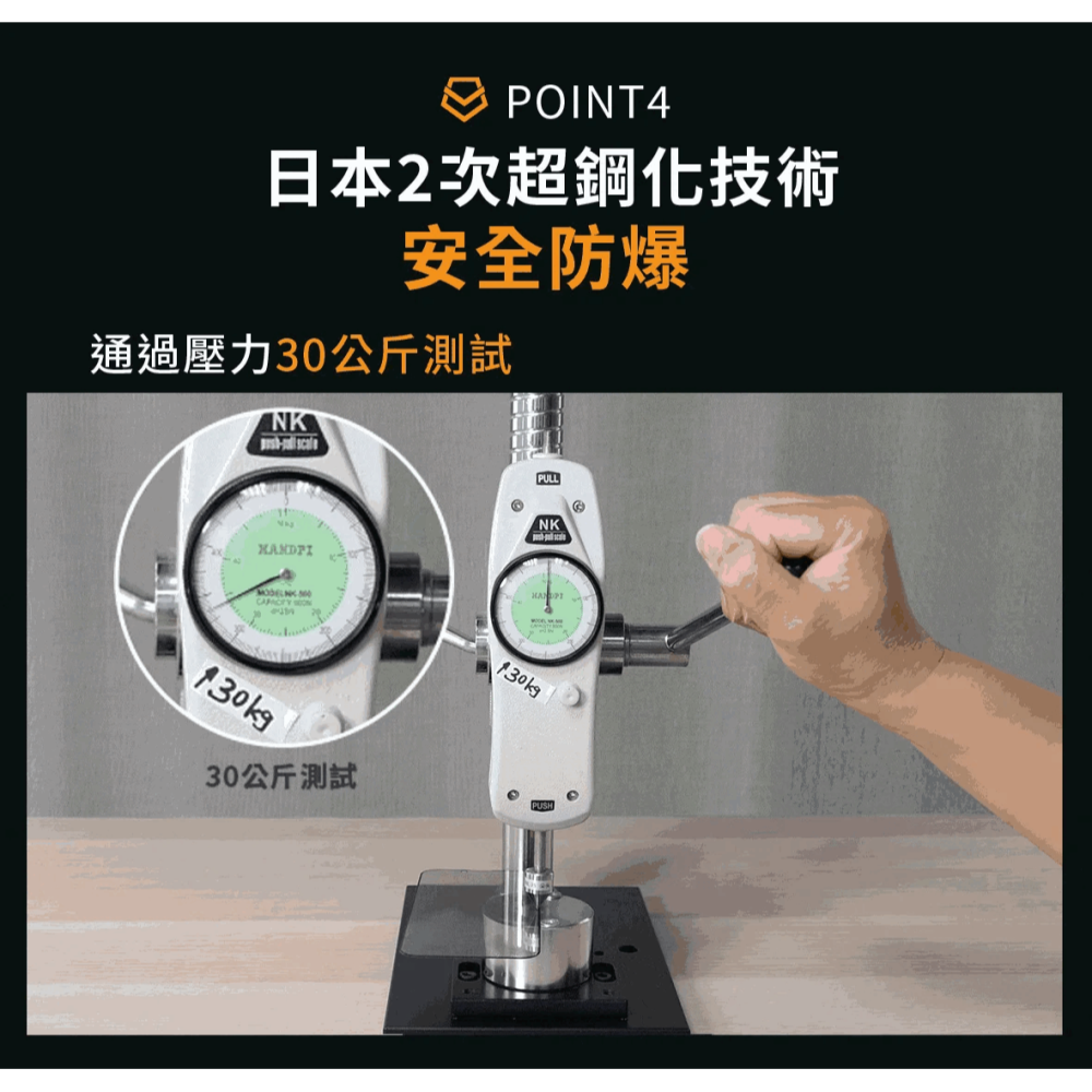 藍光盾® iPhone 16系列【超滑順電競霧面】抗藍光玻璃保護貼-細節圖5