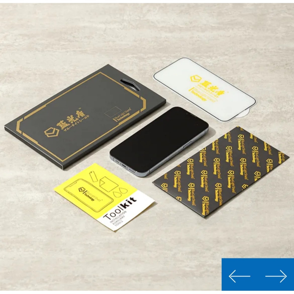 藍光盾® iPhone 系列【高透亮面】抗藍光玻璃保護貼-細節圖6