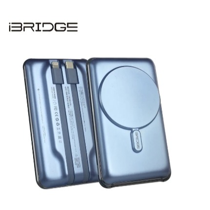 【iBRIDGE】10000mAh 磁吸式超輕薄帶線行動電源 藍灰雙色款 (IBM002)-細節圖3