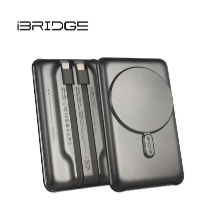 【iBRIDGE】10000mAh 磁吸式超輕薄帶線行動電源 藍灰雙色款 (IBM002)-規格圖3
