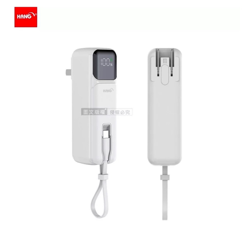 HANG 5000mAh AC摺疊插頭 PD20W雙向快充行動電源 自帶Type-C線-細節圖3