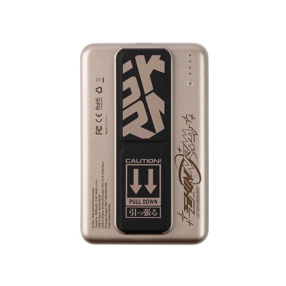 Flint 5000mAh 20W支架款磁吸行動電源-規格圖2