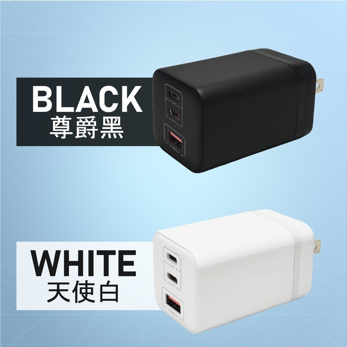 【台灣製造】電池先生 65W氮化鎵快充旅充頭 CG65W-1A2C-細節圖4