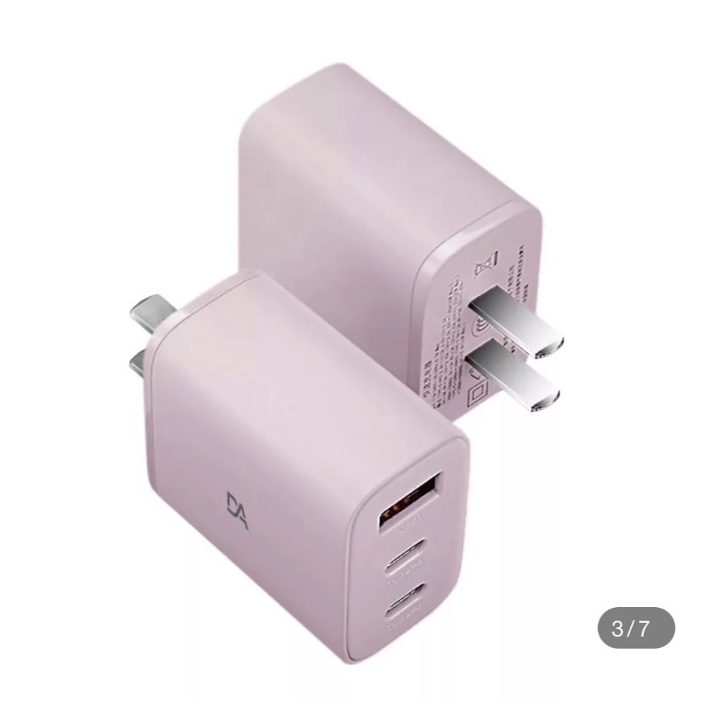 DA K27 30W 雙PD+QC3.0 三口充電器 速充旅充-規格圖2