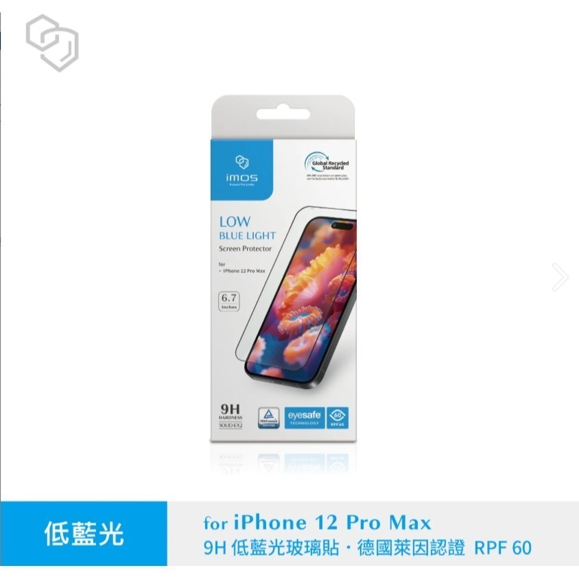 iPhone 德國萊因認證 RPF60低藍光螢幕保護貼-規格圖1