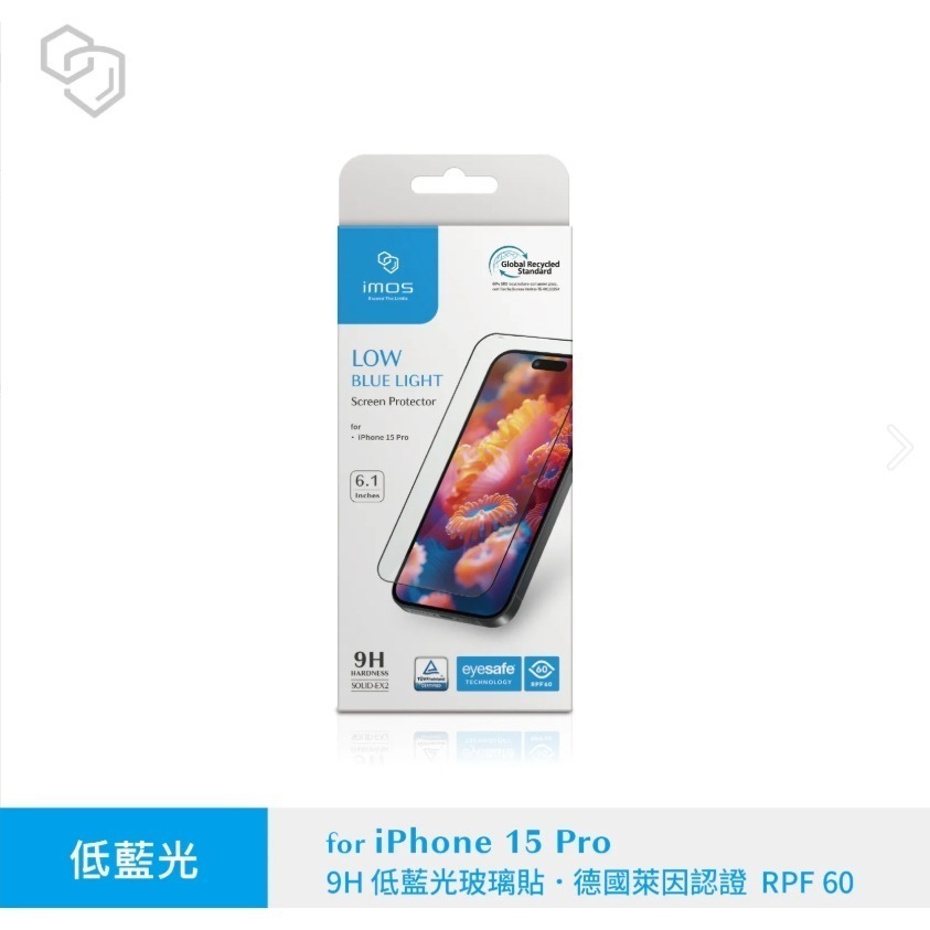 iPhone 德國萊因認證 RPF60低藍光螢幕保護貼-規格圖1