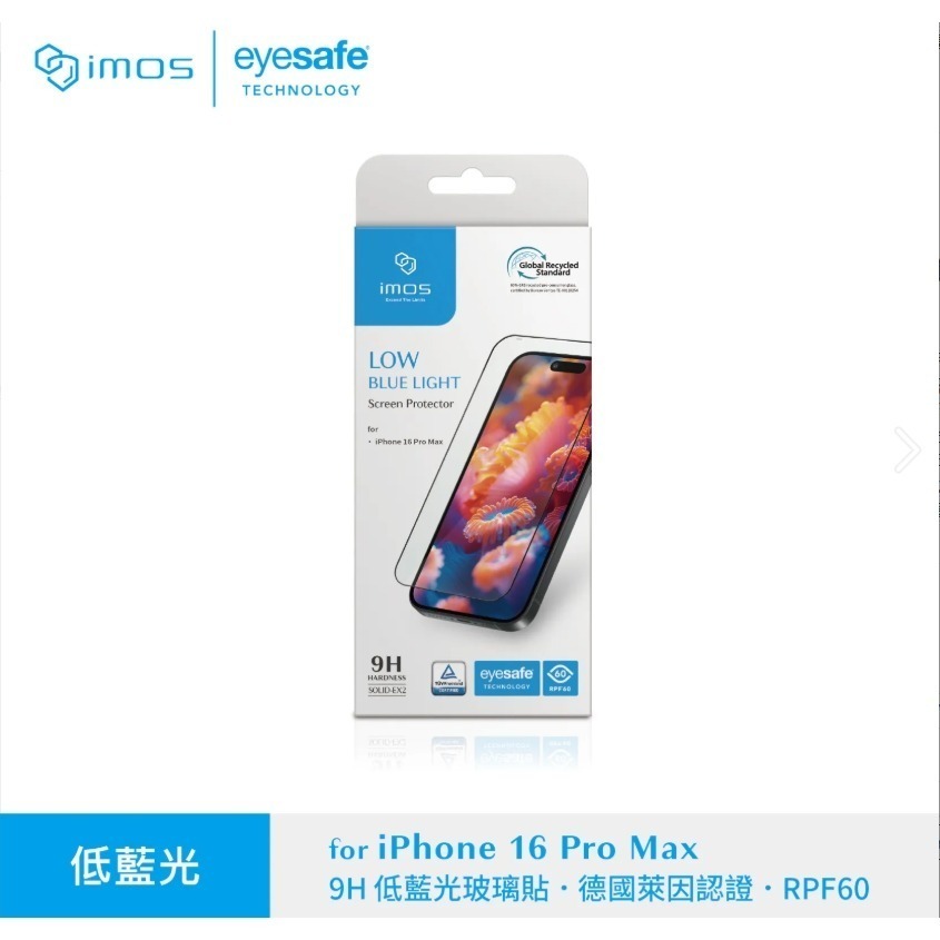 iPhone 德國萊因認證 RPF60低藍光螢幕保護貼-規格圖1