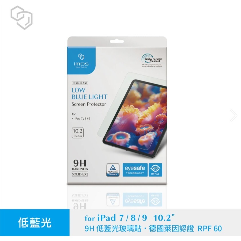 iPad 德國萊因認證 RPF60低藍光螢幕保護貼-規格圖1