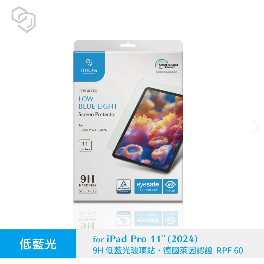 iPad 德國萊因認證 RPF60低藍光螢幕保護貼-規格圖1