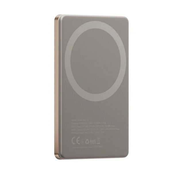 AluPac Mini 5000mAh 磁吸輕薄行動電源 / Wh標示-細節圖5