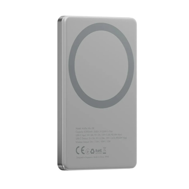 AluPac Mini 5000mAh 磁吸輕薄行動電源 / Wh標示-細節圖7