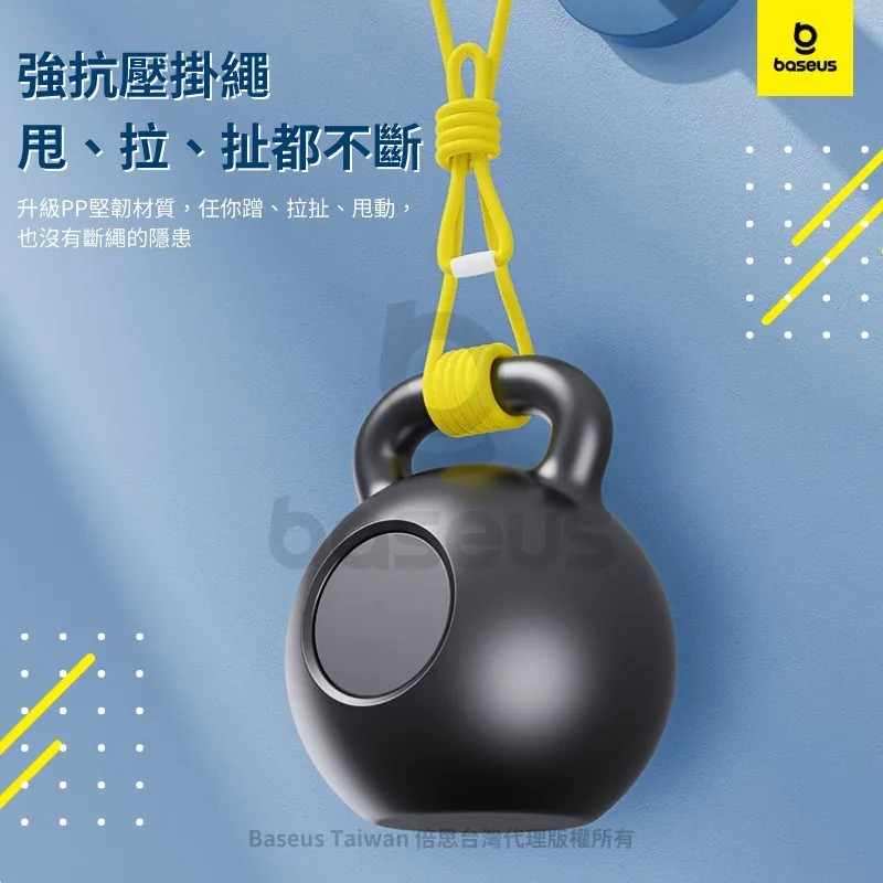 【倍思】潛航系列 夾扣氣囊防水袋 7.2吋 白色-細節圖9