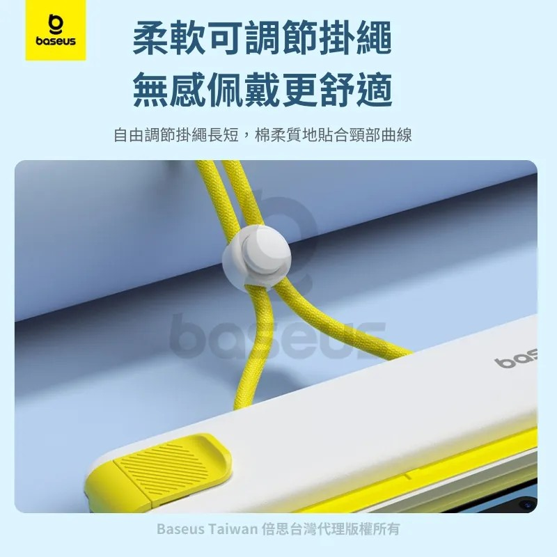 【倍思】潛航系列 夾扣氣囊防水袋 7.2吋 白色-細節圖10