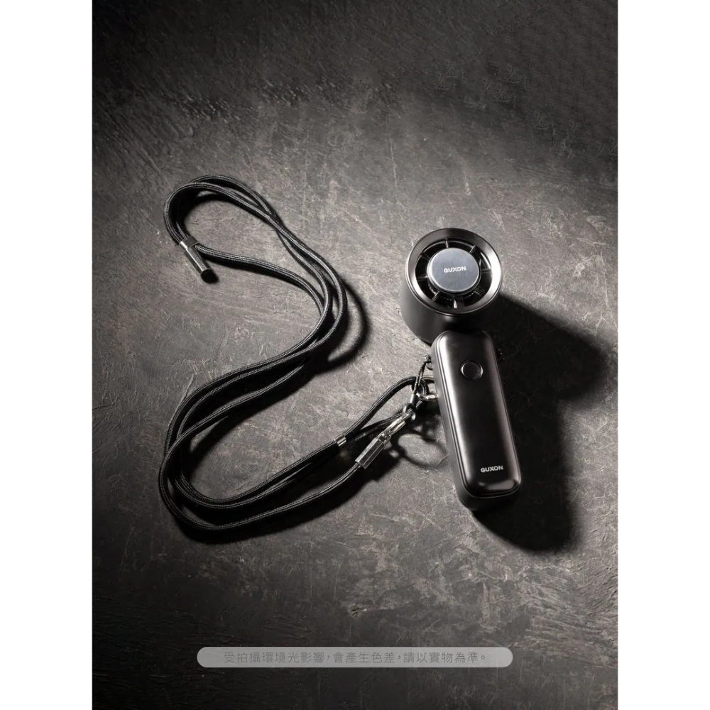 GUXON 巧冰扇 冰敷手持高速風扇-規格圖4